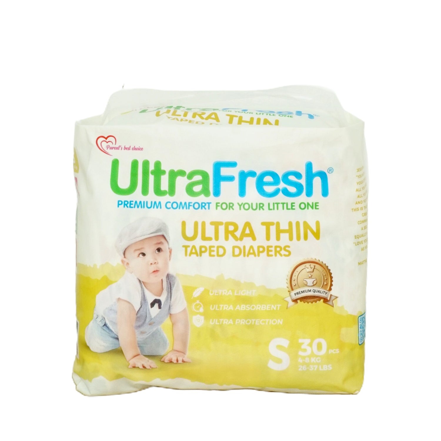 UltraFresh Taped Diapers Animal Design Edition - Small