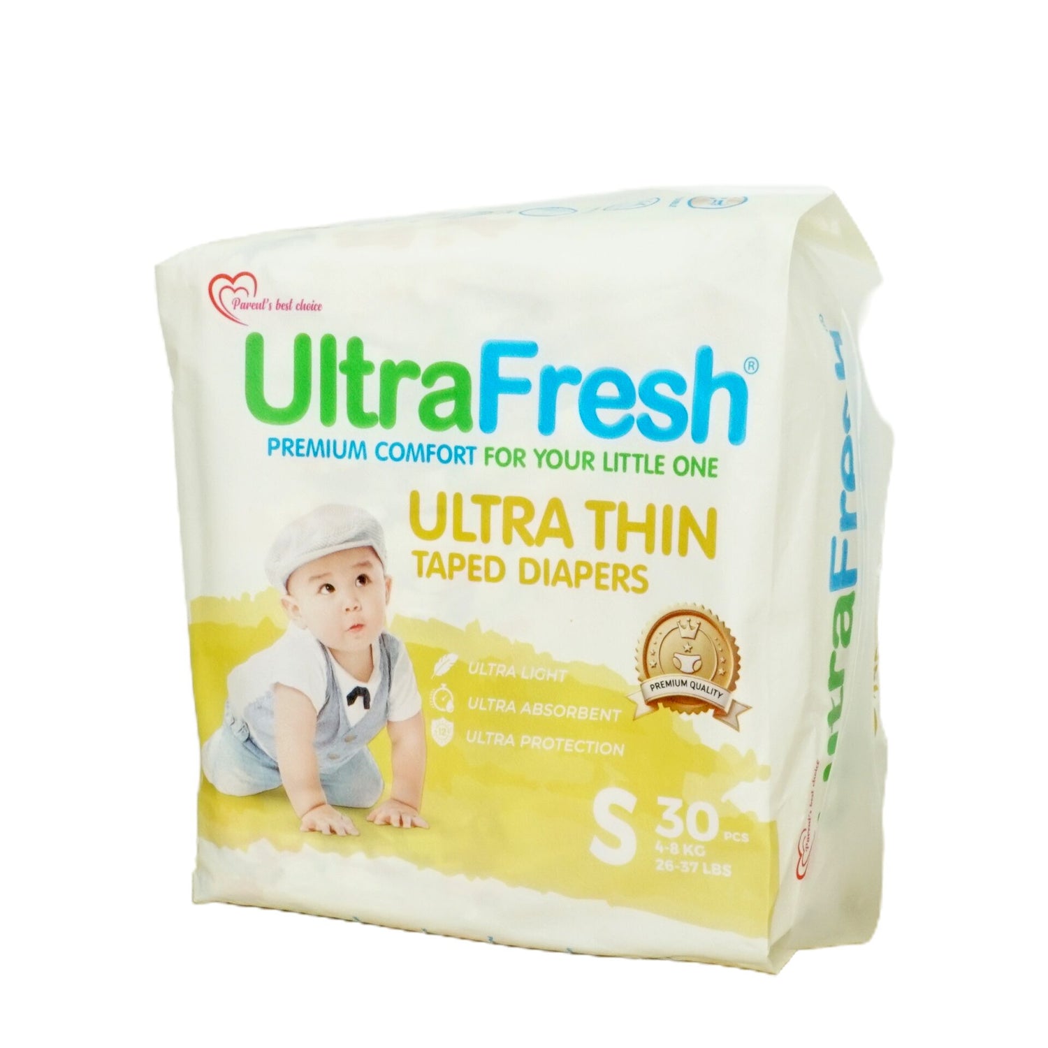 UltraFresh Taped Diapers Animal Design Edition - Small