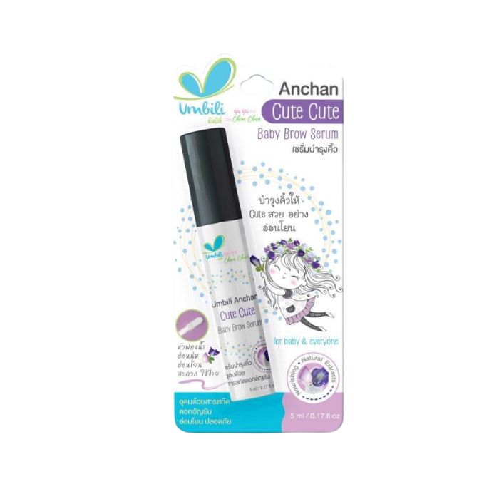 Umbili Anchan Cute Cute Baby Brow Serum (Eyebrow Growth Serum)