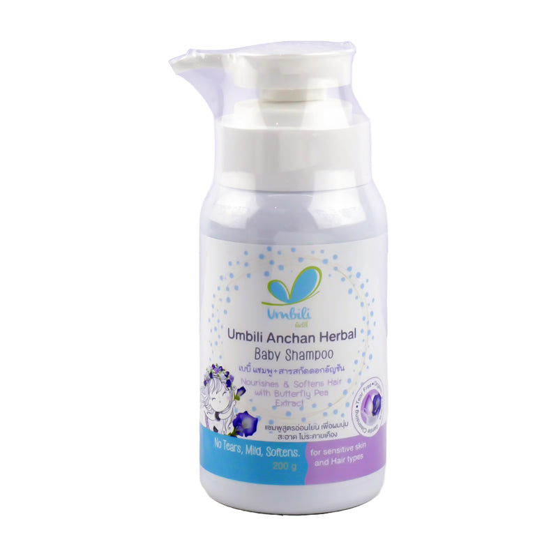 Umbili Anchan Herbal Baby Shampoo - 200ml