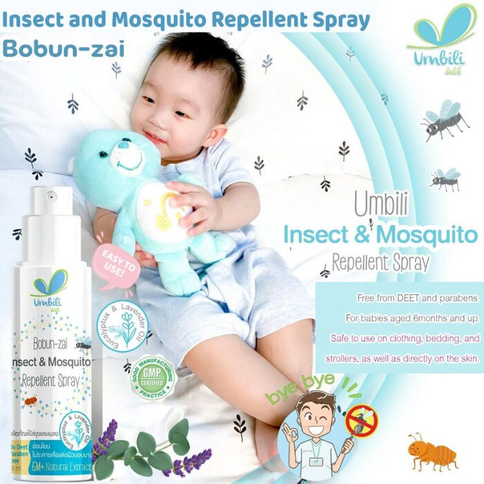 Umbili Bobun-Zai Insect and Mosquito Repellent Spray