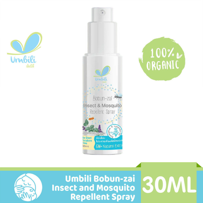 Umbili Bobun-Zai Insect and Mosquito Repellent Spray