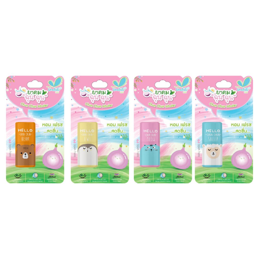 Umbili Chun Chun Inhaler - Pink