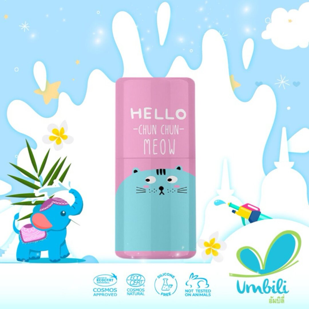 Umbili Chun Chun Inhaler - Pink