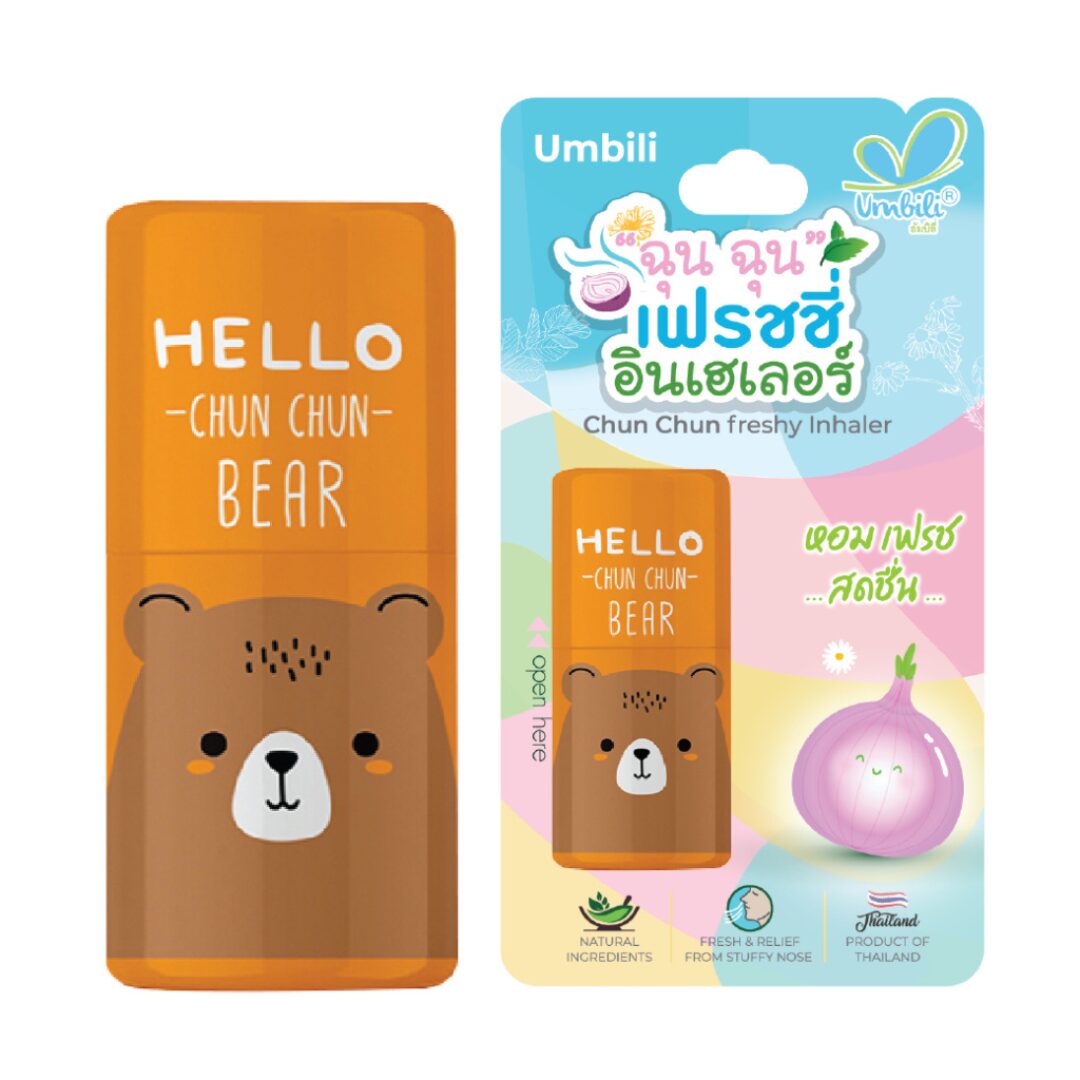 Umbili Chun Chun Inhaler - Orange
