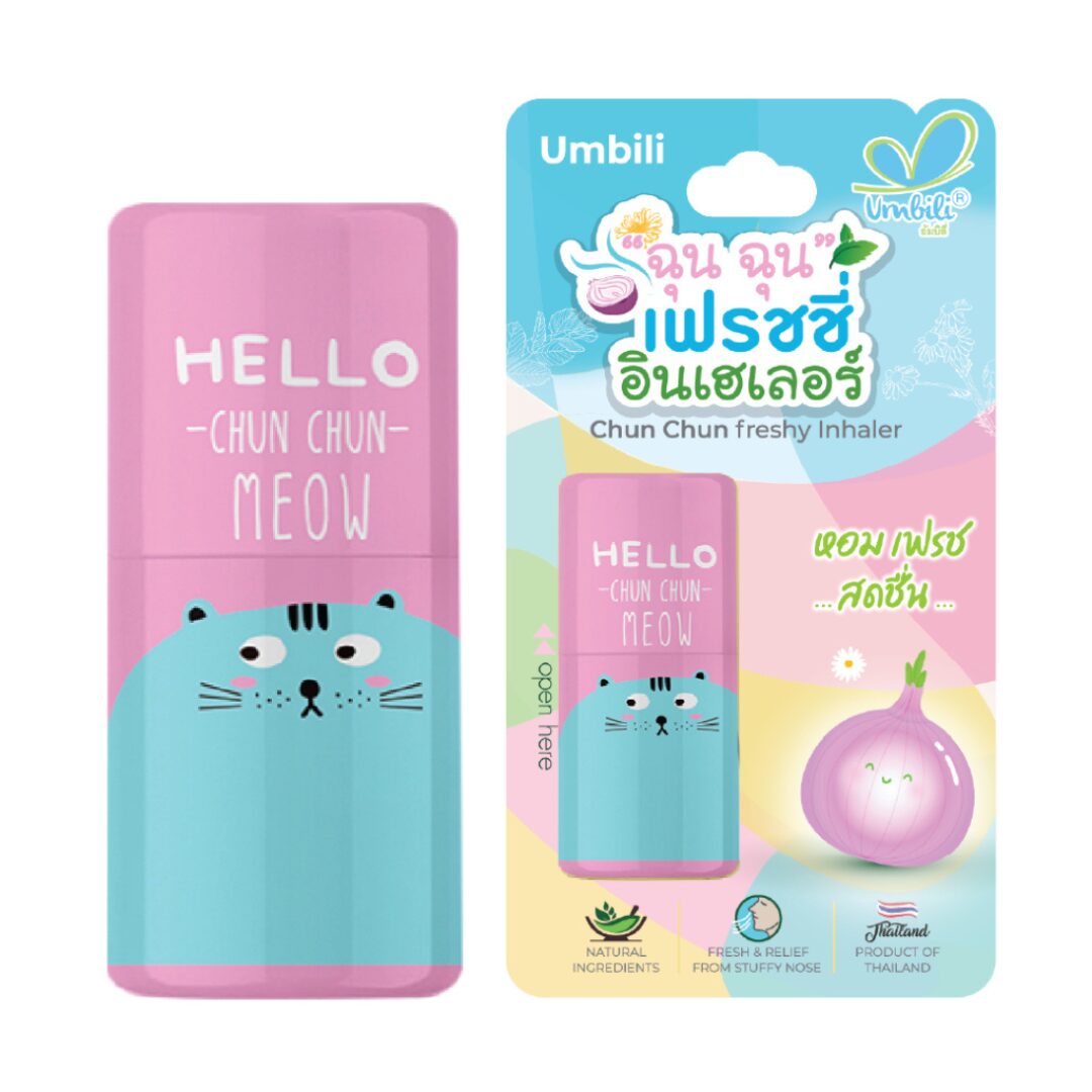 Umbili Chun Chun Inhaler - Pink