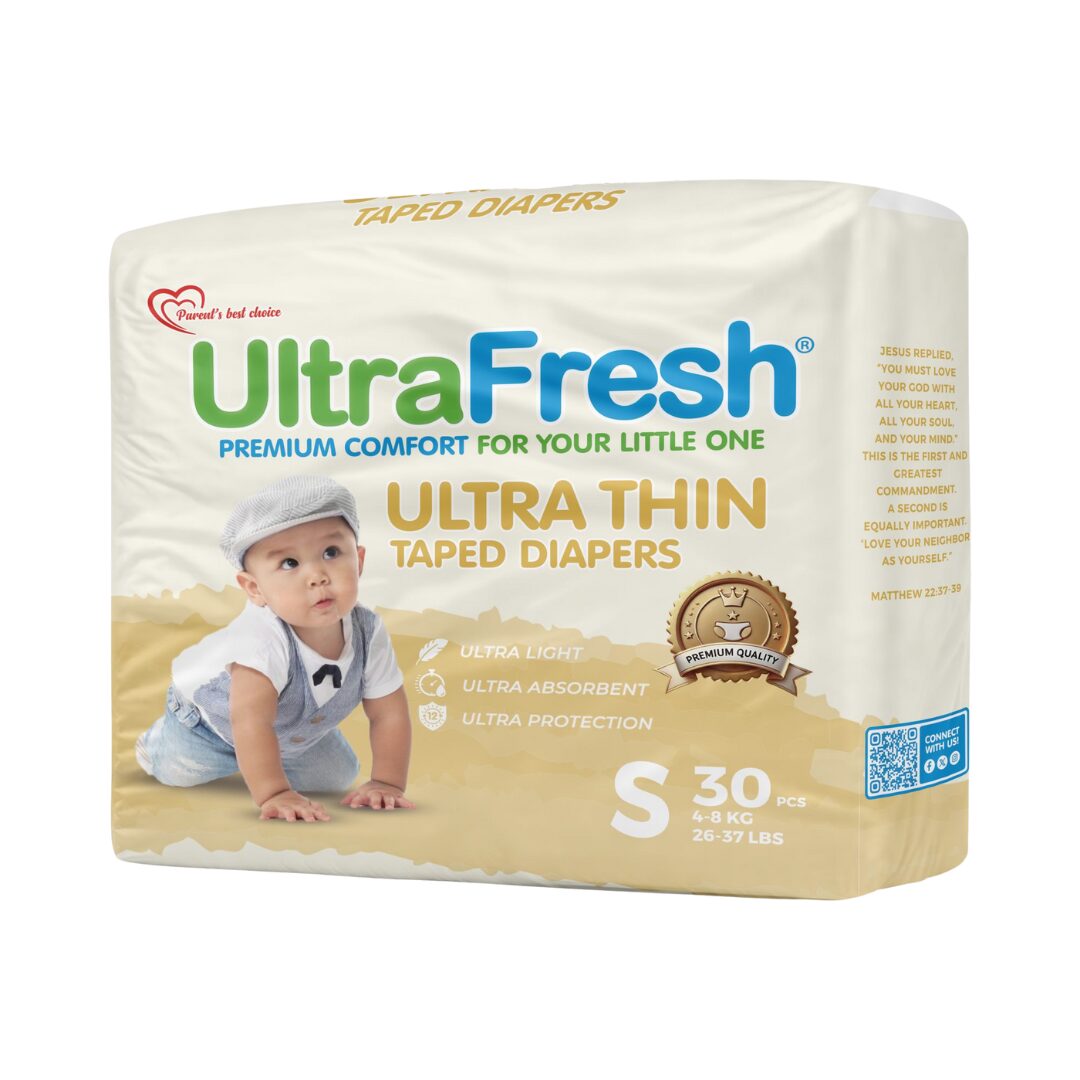 UltraFresh Taped Diapers Animal Design Edition - Small